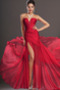 Glamour Bez rękawów Mały Naturalne talii Sukienka na studniówkę - Strona 3